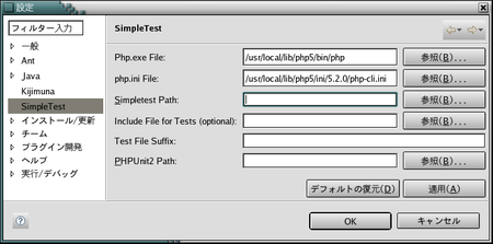 f:id:shimooka:20061201011418p:image