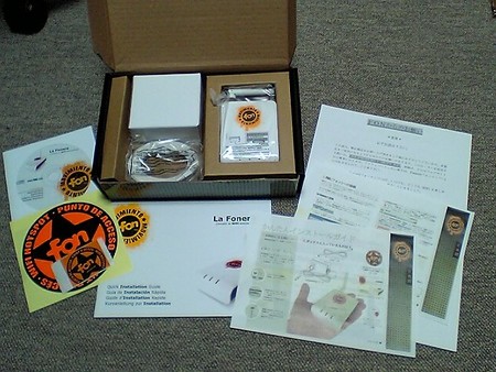 f:id:shimooka:20061210202847j:image