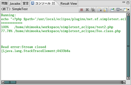 f:id:shimooka:20061211014235p:image