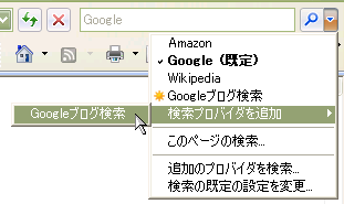 f:id:shimooka:20061213114627p:image