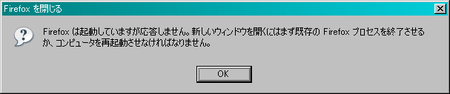 f:id:shimooka:20070214003138p:image