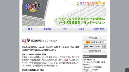 f:id:shimooka:20080702141021p:image