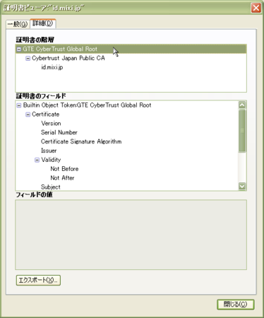 f:id:shimooka:20080918161005p:image