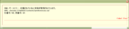 f:id:shimooka:20090413114224p:image