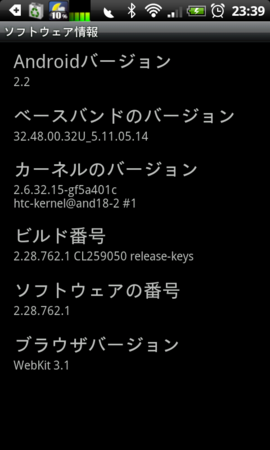 f:id:shimooka:20101008235325p:image