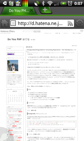 f:id:shimooka:20101009001532p:image