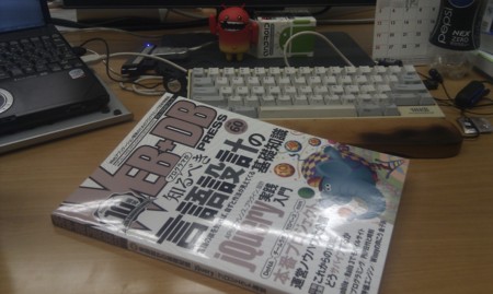 f:id:shimooka:20101216110853j:image
