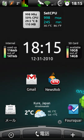 f:id:shimooka:20101231181604p:image