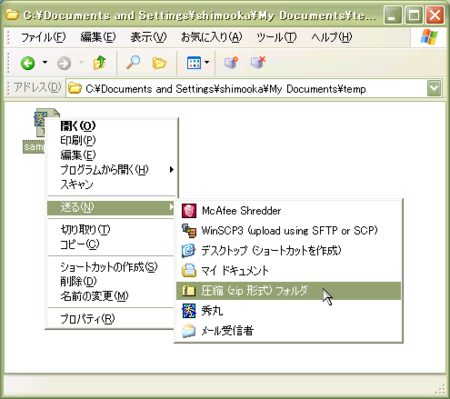 f:id:shimooka:20141208185557p:image