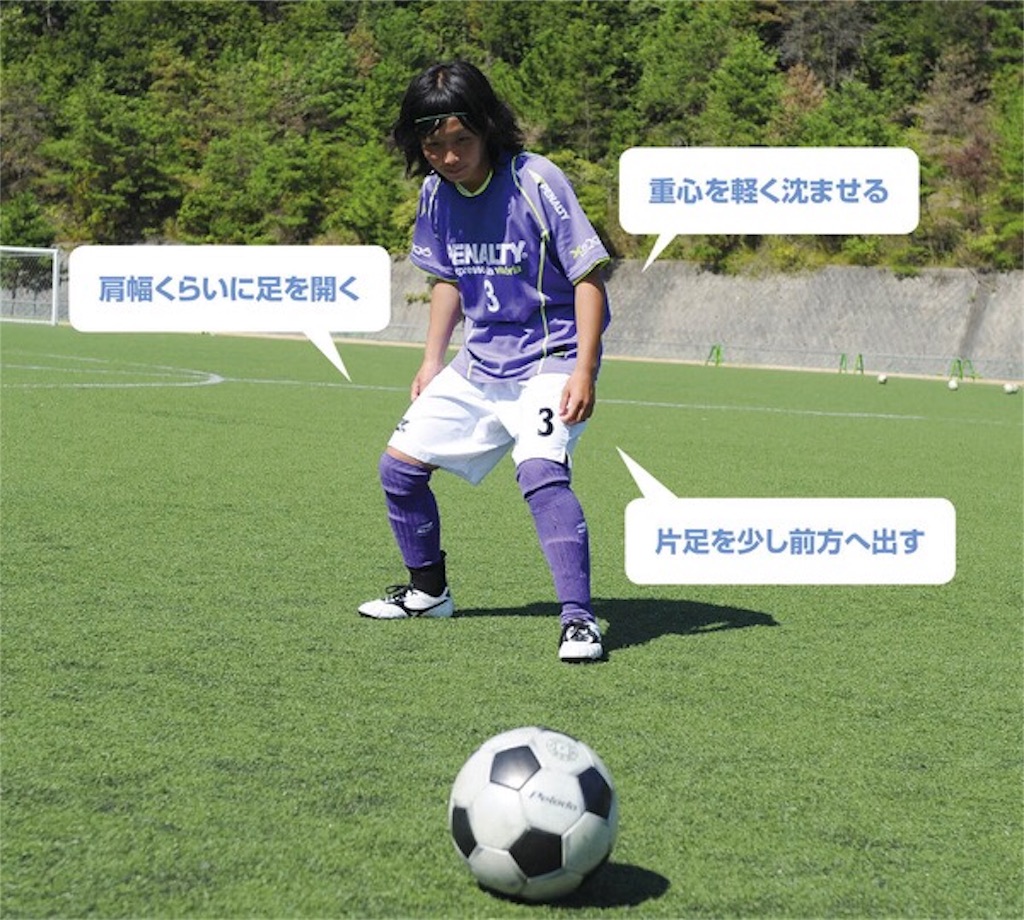 f:id:shimostine:20191023230157j:image f:id:shimostine:20191023230157j:image