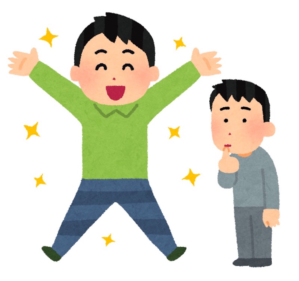 f:id:shimostine:20191104010204j:image f:id:shimostine:20191104010204j:image