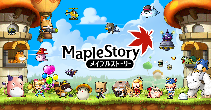 f:id:shimota00:20201003235158p:plain