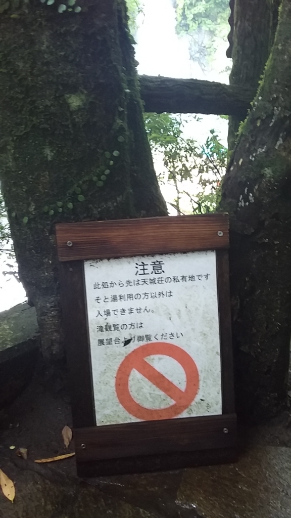 f:id:shimoten:20180821064032j:plain