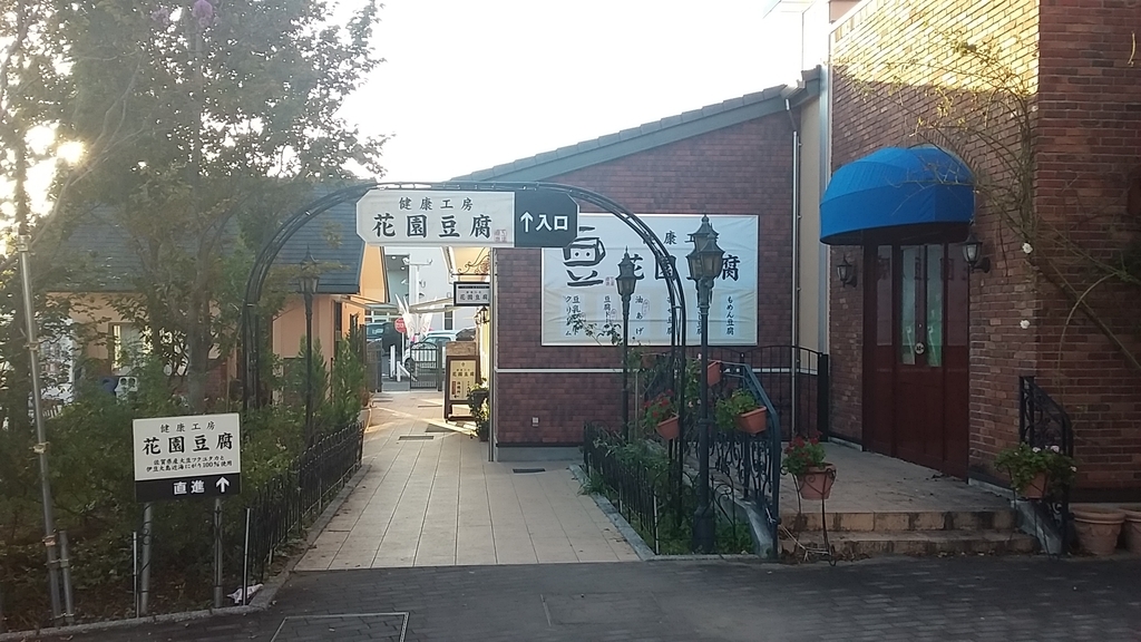 f:id:shimoten:20181007130133j:plain