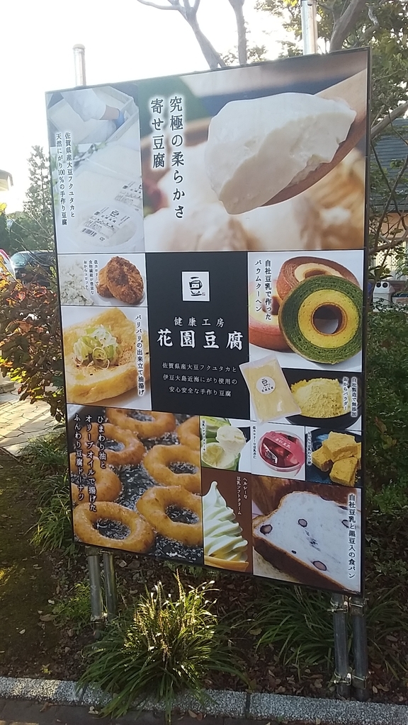 f:id:shimoten:20181007130216j:plain