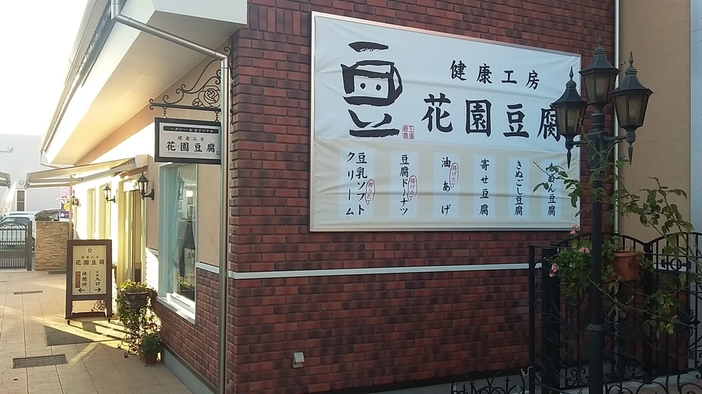 f:id:shimoten:20181007130920j:plain