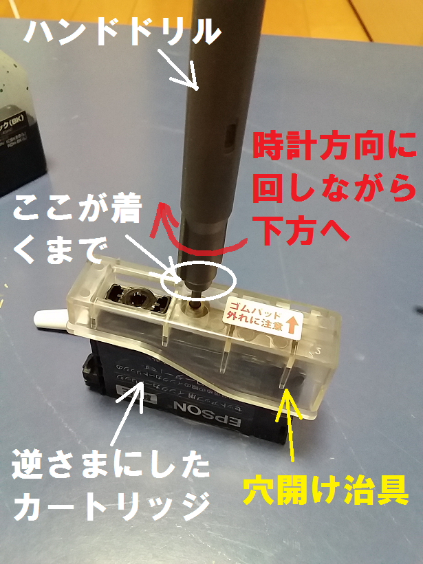 f:id:shimoten:20190101234900p:plain