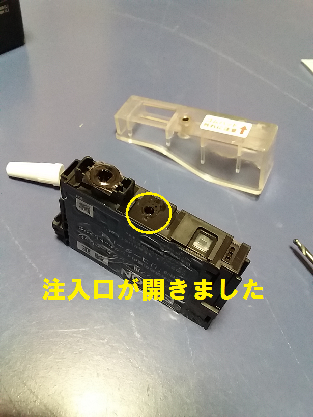f:id:shimoten:20190101235343p:plain