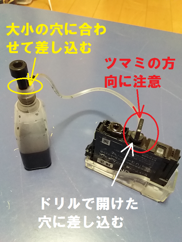 f:id:shimoten:20190102204039p:plain