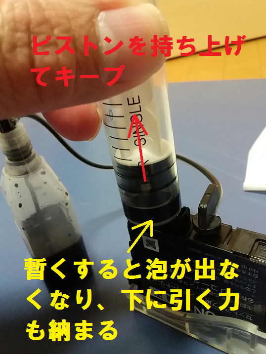 f:id:shimoten:20190103002249p:plain