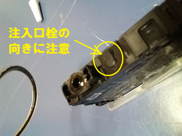 f:id:shimoten:20190103003912p:plain