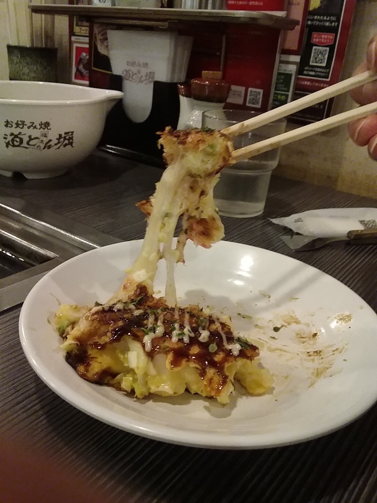 f:id:shimoten:20190106114927j:plain