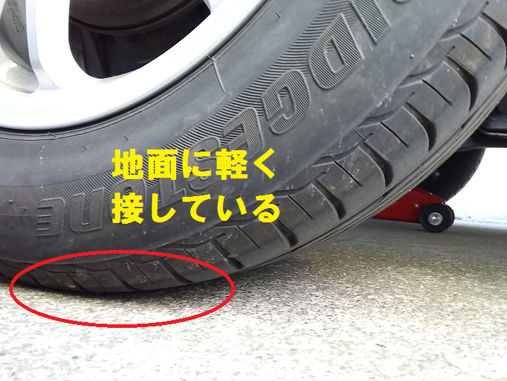 f:id:shimoten:20190109214344p:plain