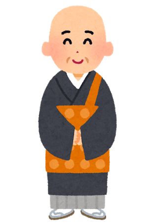 f:id:shimoten:20190110073956p:plain