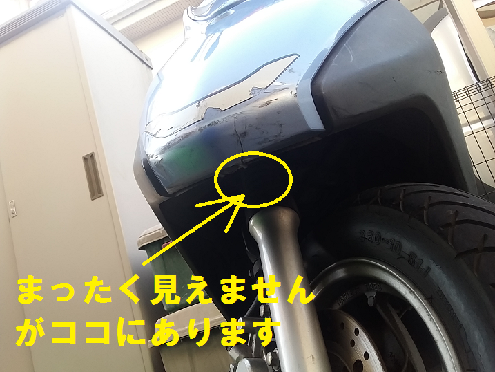 f:id:shimoten:20190111224954p:plain