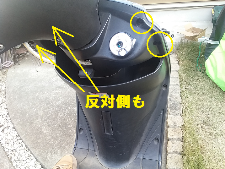 f:id:shimoten:20190111225451p:plain