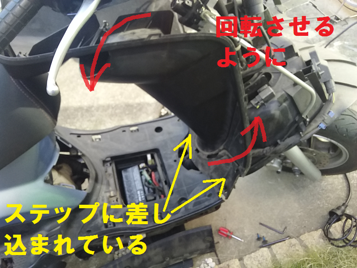f:id:shimoten:20190113235933p:plain