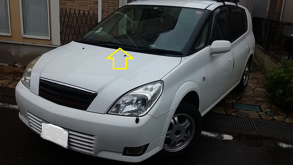 f:id:shimoten:20190120094557p:plain
