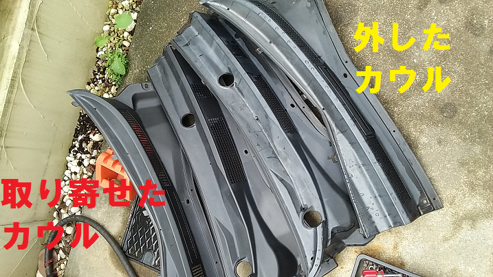 f:id:shimoten:20190120095735p:plain
