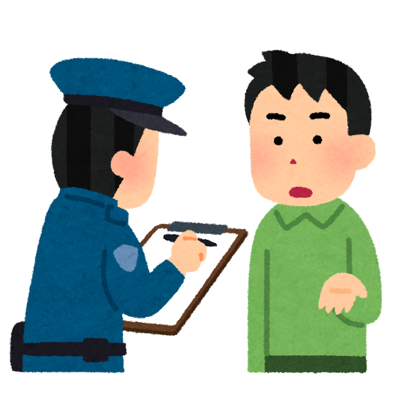 f:id:shimoten:20190129195029p:plain