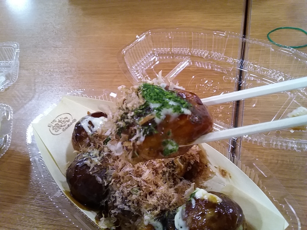 f:id:shimoten:20190216175807j:plain