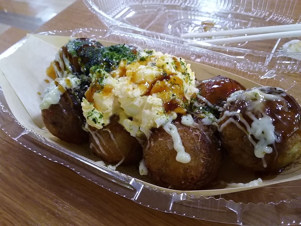 f:id:shimoten:20190216175949j:plain