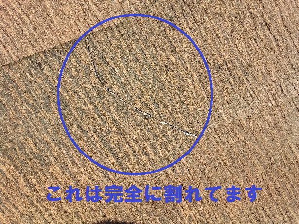 f:id:shimoten:20190228222117p:plain