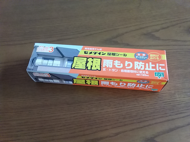 f:id:shimoten:20190228222239p:plain