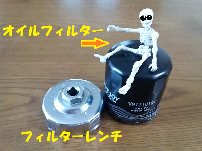 f:id:shimoten:20190326215832p:plain