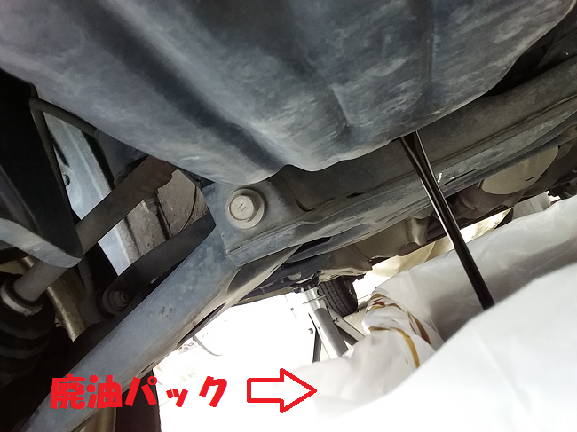 f:id:shimoten:20190326220845p:plain