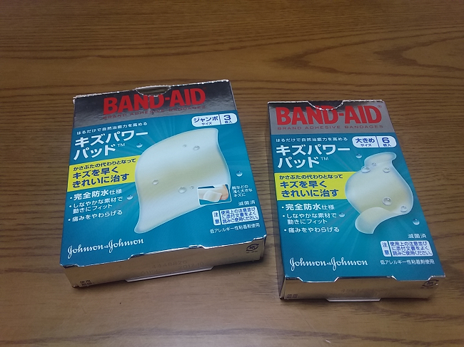 f:id:shimoten:20190409192805p:plain