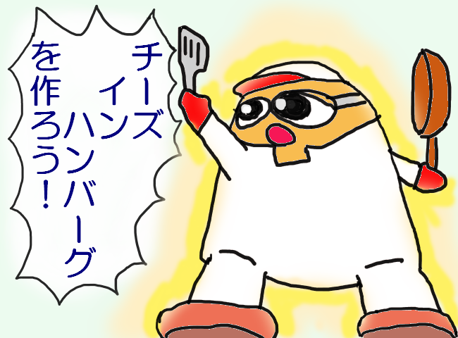 f:id:shimoten:20190416225158p:plain