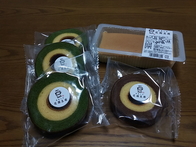 f:id:shimoten:20190417203545p:plain