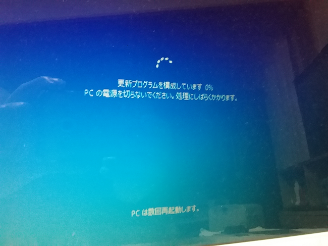 f:id:shimoten:20190501224054p:plain f:id:shimoten:20190501224054p:plain