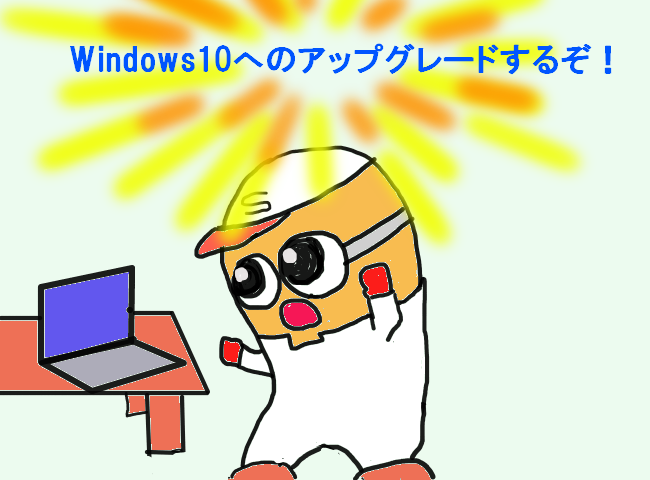 f:id:shimoten:20190501235103p:plain f:id:shimoten:20190501235103p:plain