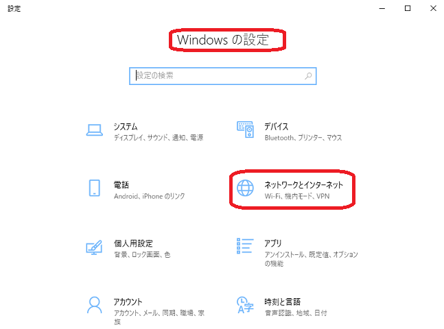 f:id:shimoten:20190502213052p:plain