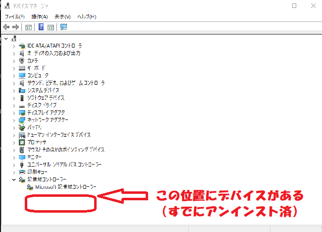 f:id:shimoten:20190502214932p:plain