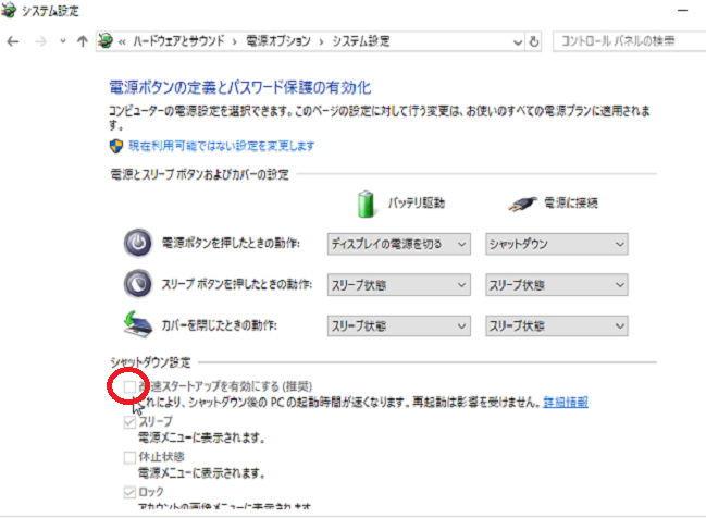 f:id:shimoten:20190502220132p:plain