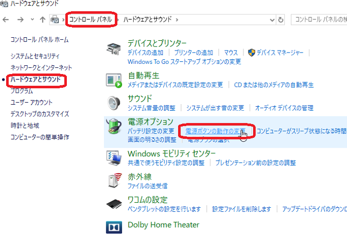 f:id:shimoten:20190502220538p:plain