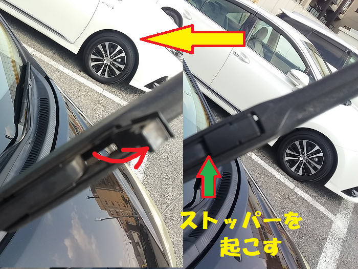 f:id:shimoten:20190517000016p:plain